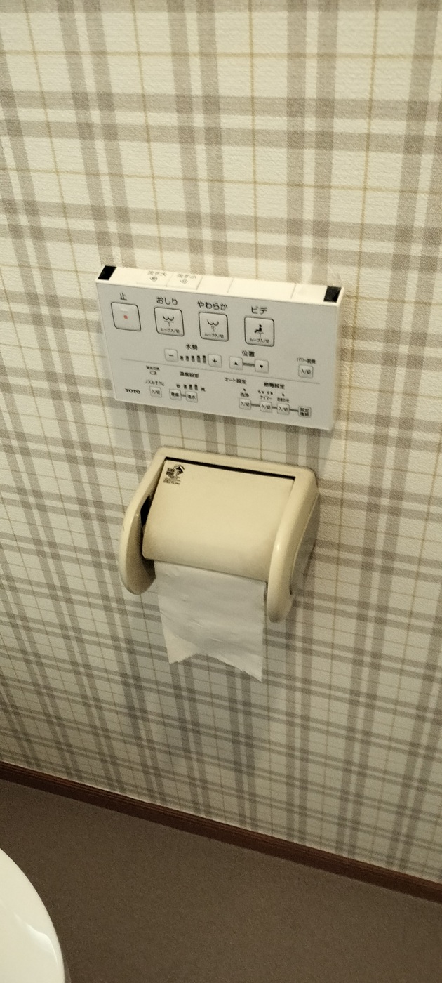 1階トイレリフォーム